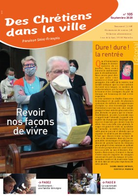 Wattrelos TRAIT D'UNION